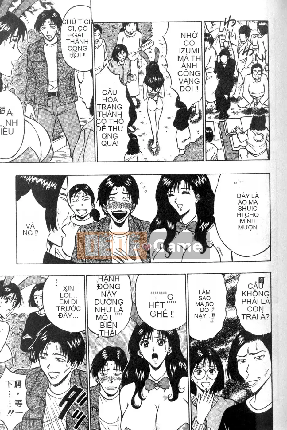 [Nagashima Chosuke] Lần đầu lấy vợ