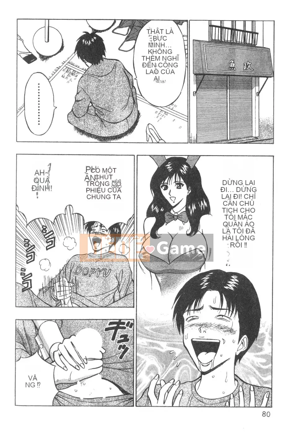 [Nagashima Chosuke] Lần đầu lấy vợ