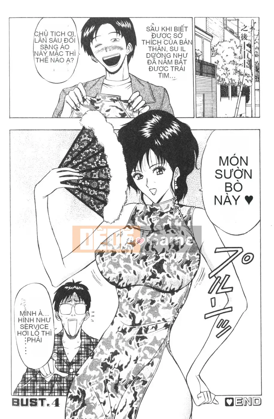 [Nagashima Chosuke] Lần đầu lấy vợ