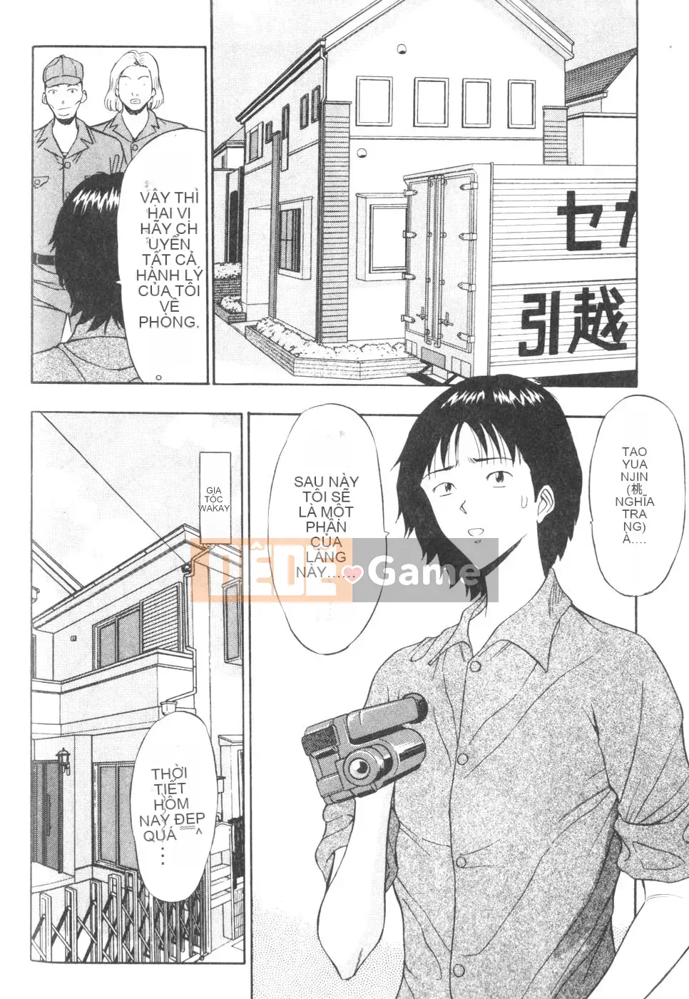 [Nagashima Chosuke] Lần đầu lấy vợ