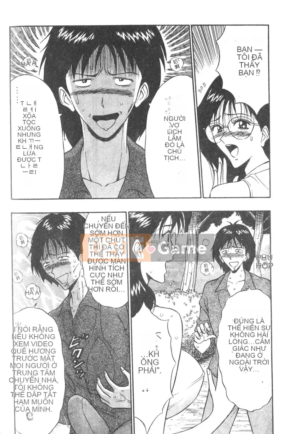 [Nagashima Chosuke] Lần đầu lấy vợ