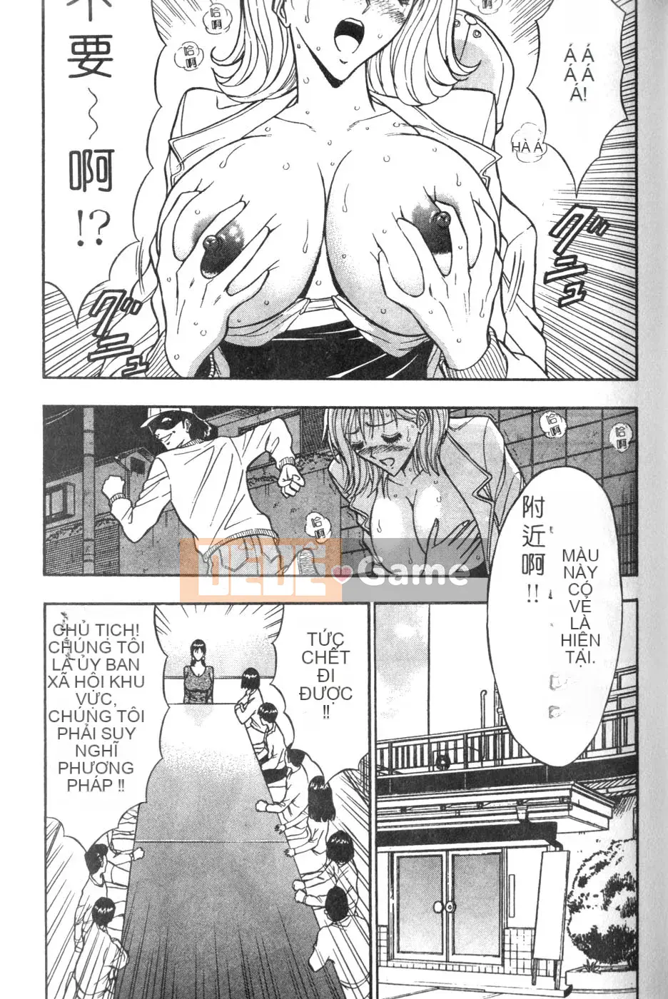 [Nagashima Chosuke] Lần đầu lấy vợ