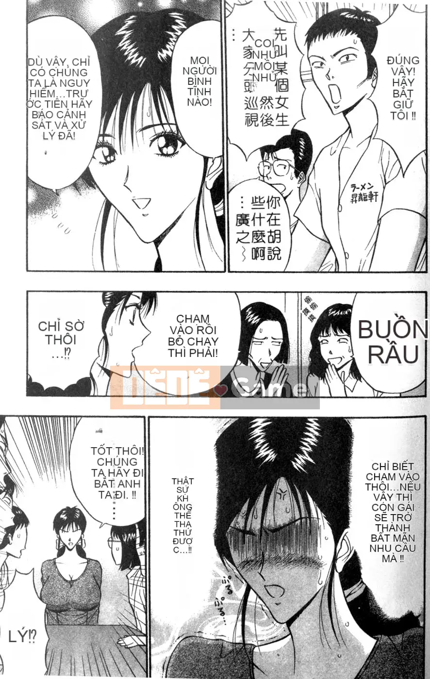 [Nagashima Chosuke] Lần đầu lấy vợ