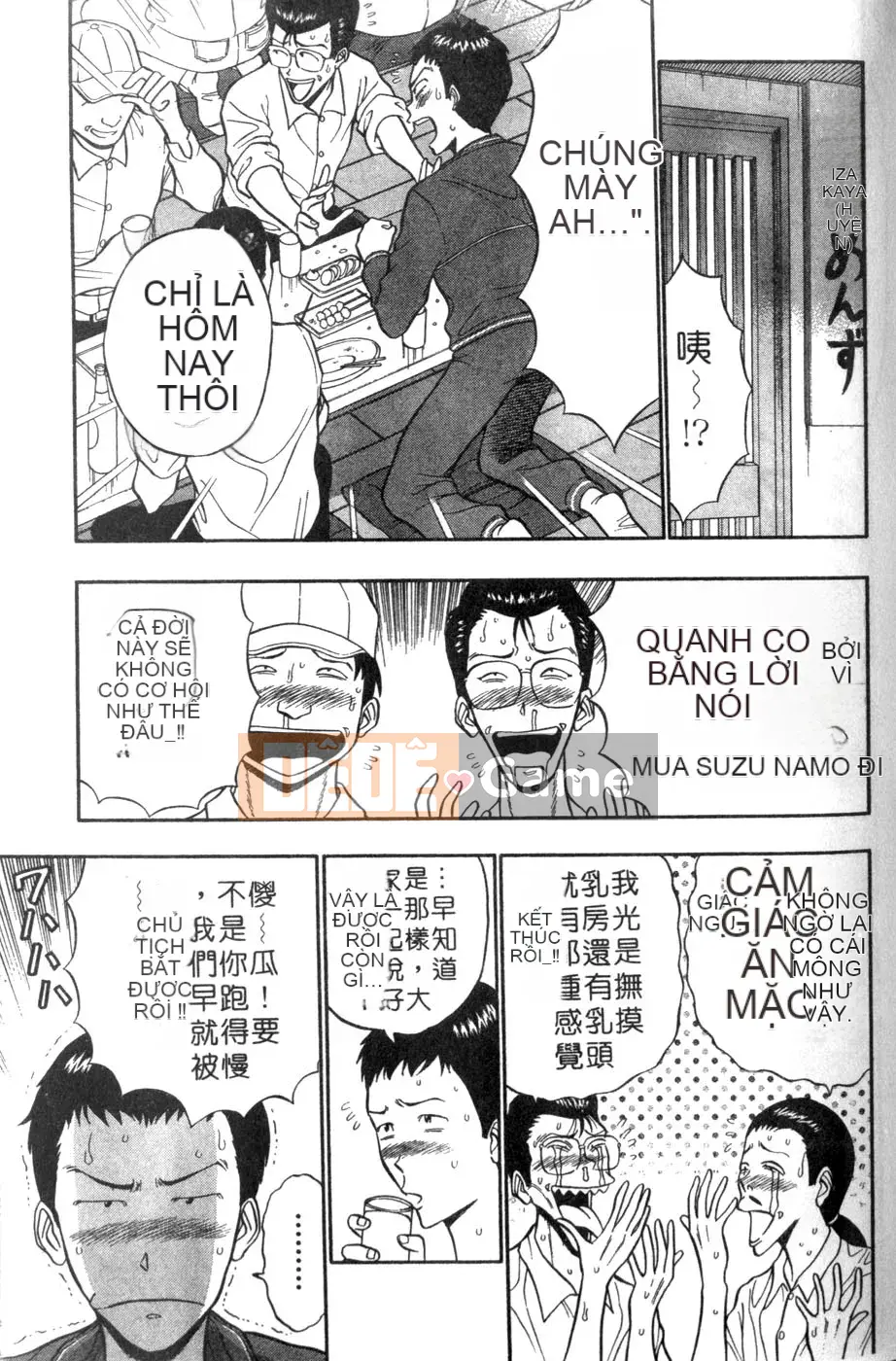 [Nagashima Chosuke] Lần đầu lấy vợ