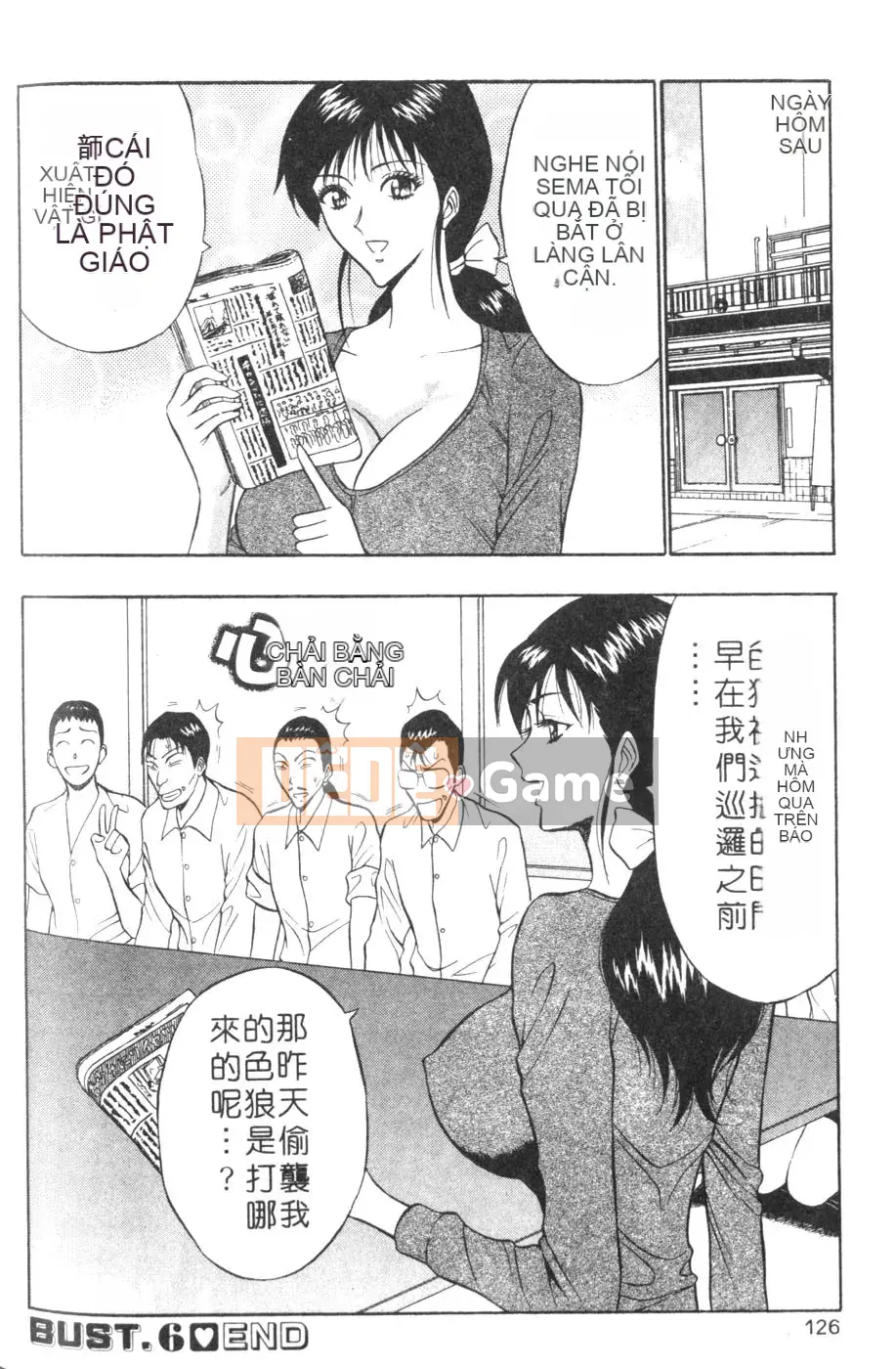 [Nagashima Chosuke] Lần đầu lấy vợ