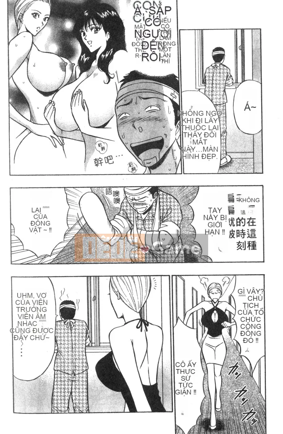 [Nagashima Chosuke] Lần đầu lấy vợ