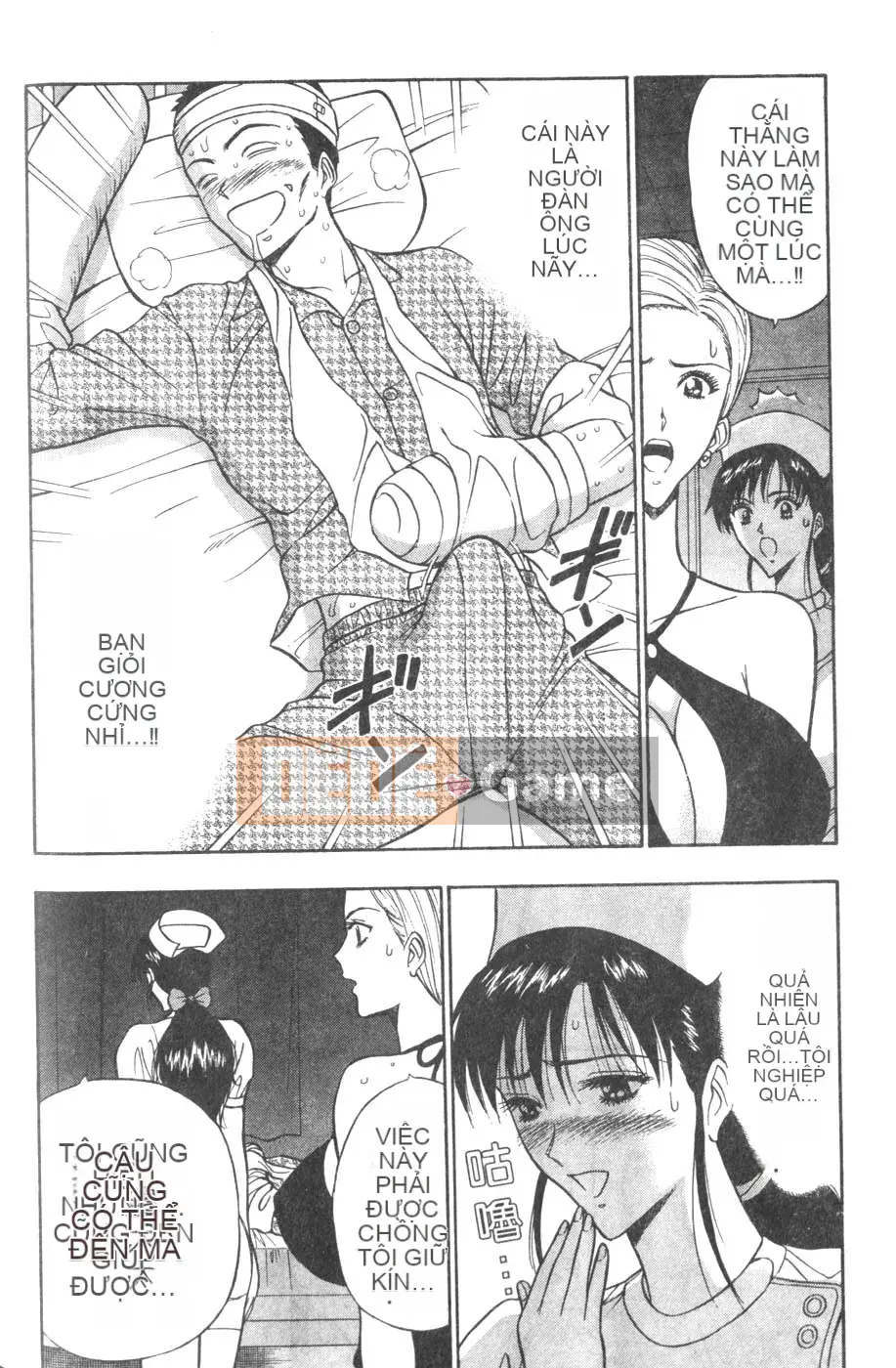 [Nagashima Chosuke] Lần đầu lấy vợ