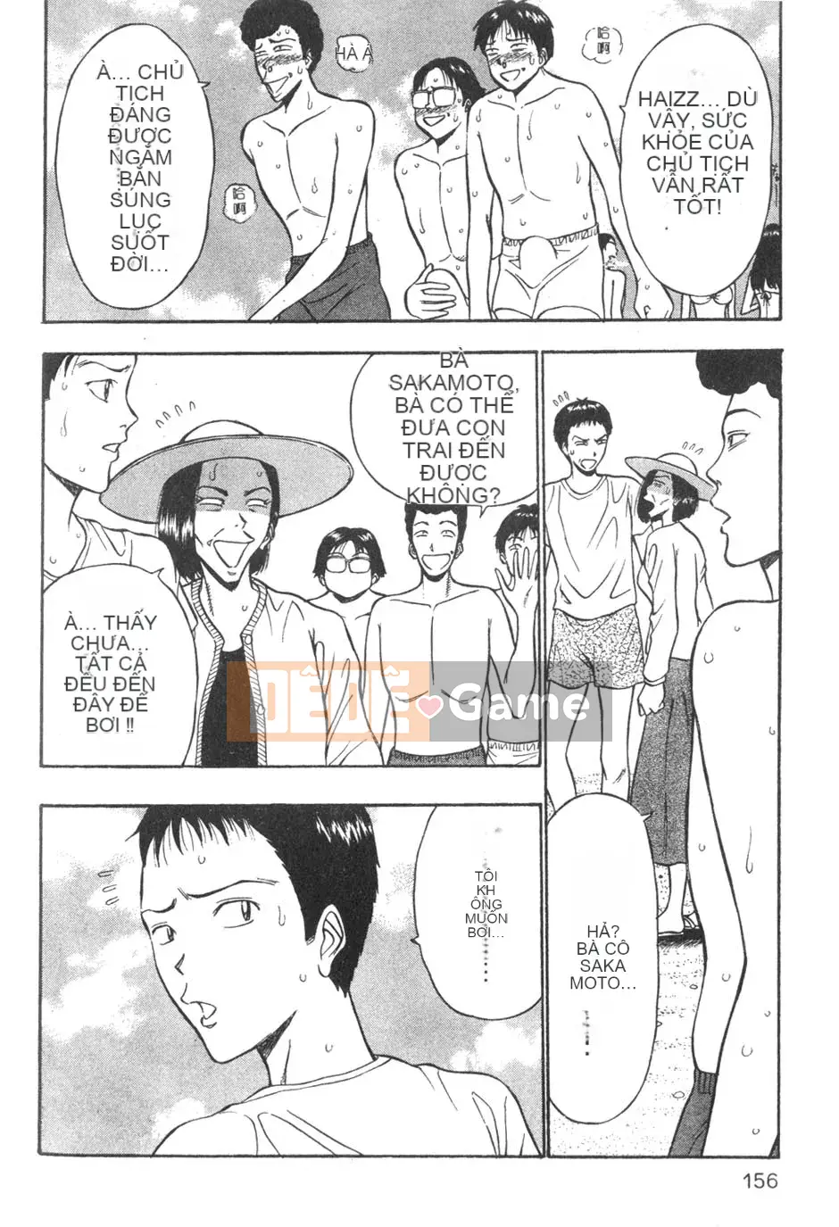 [Nagashima Chosuke] Lần đầu lấy vợ