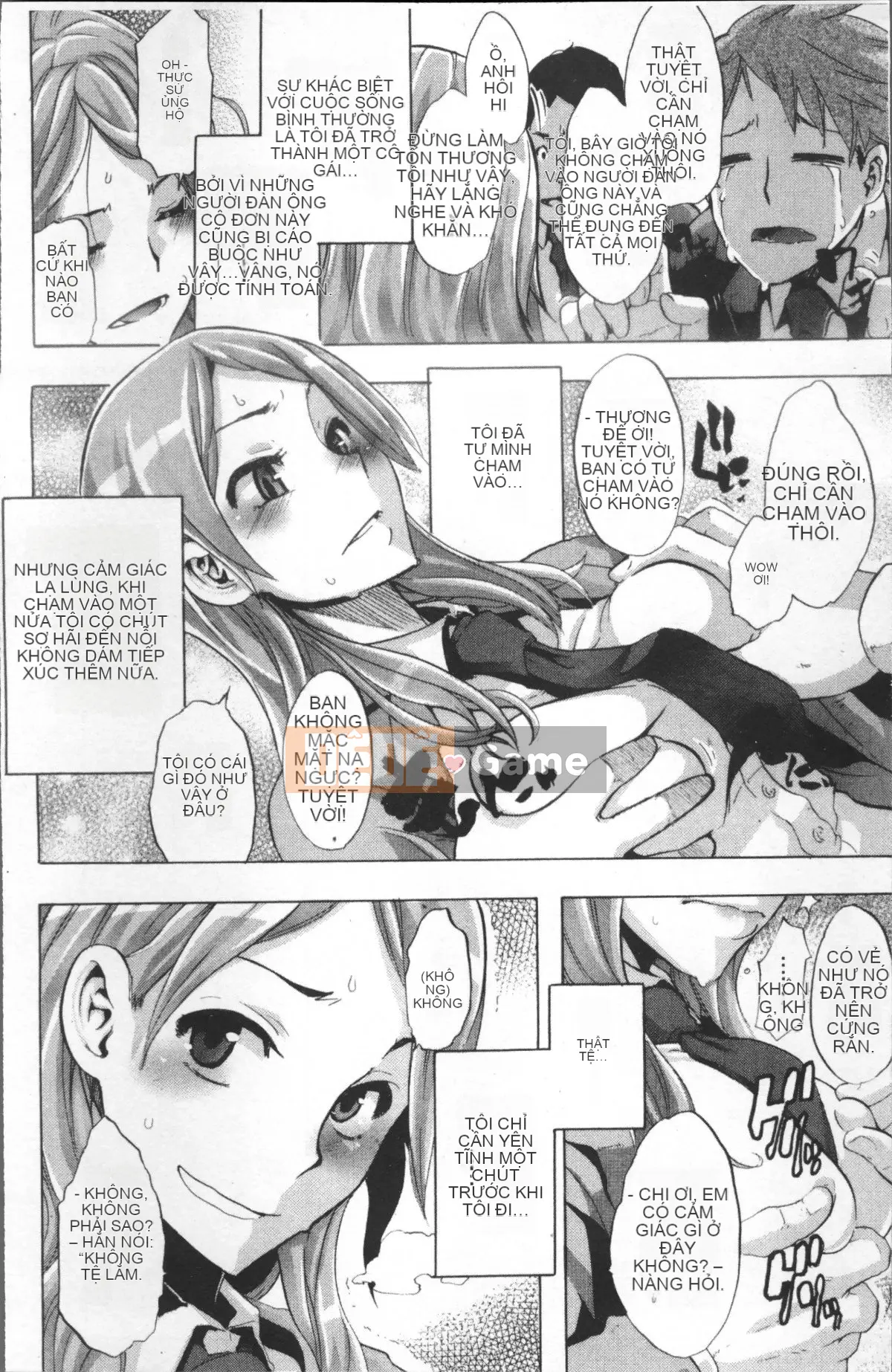 [Nhóm quét 4K][Shindo L] Câu chuyện TSF