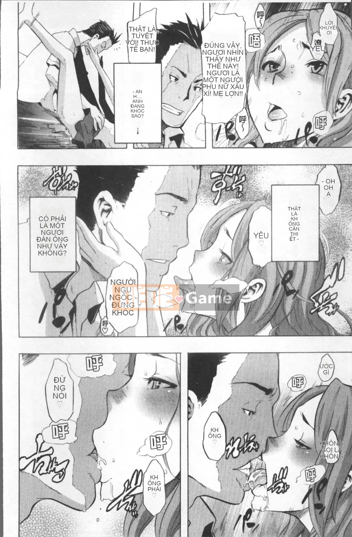 [Nhóm quét 4K][Shindo L] Câu chuyện TSF