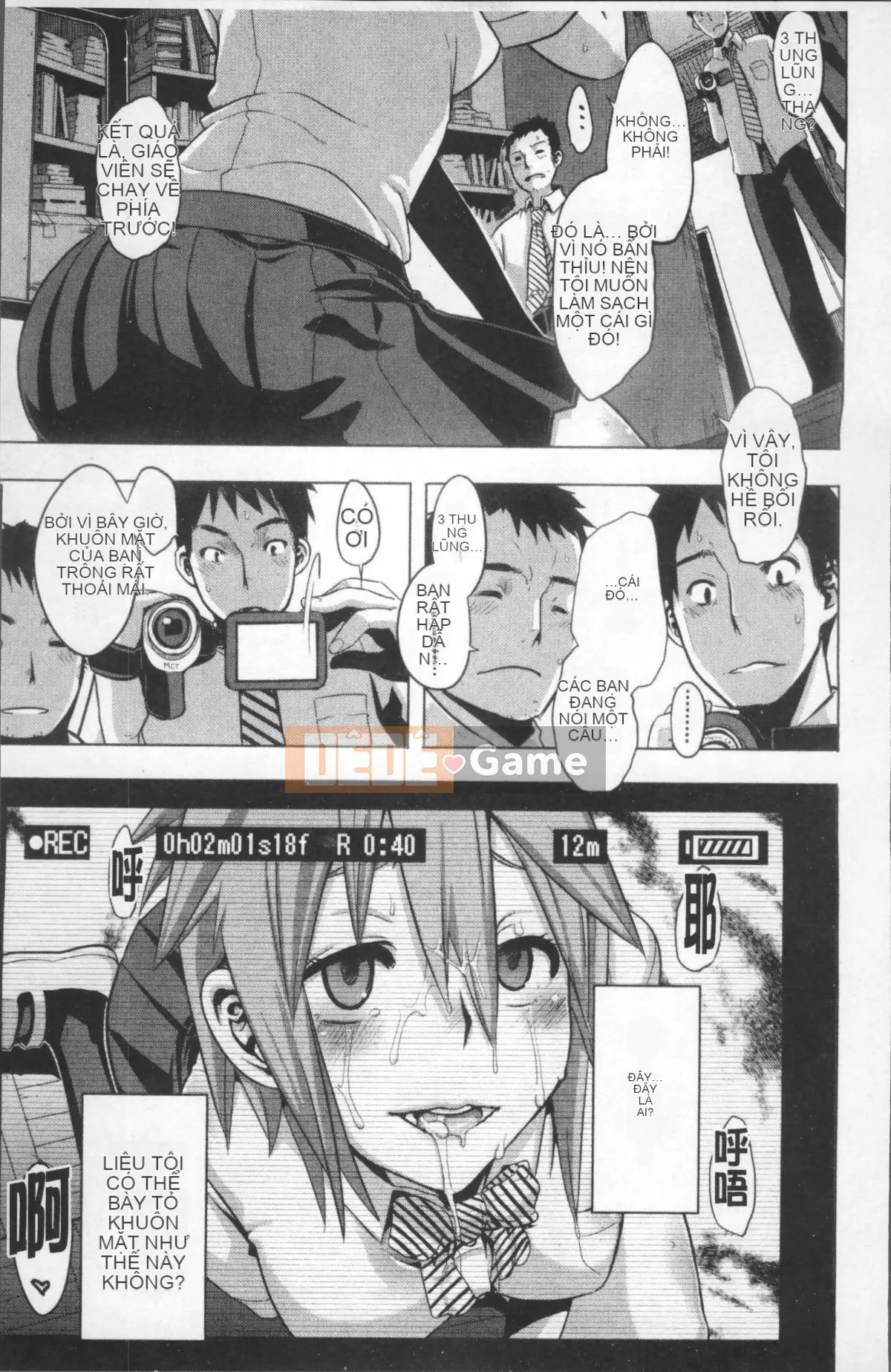 [Nhóm quét 4K][Shindo L] Câu chuyện TSF