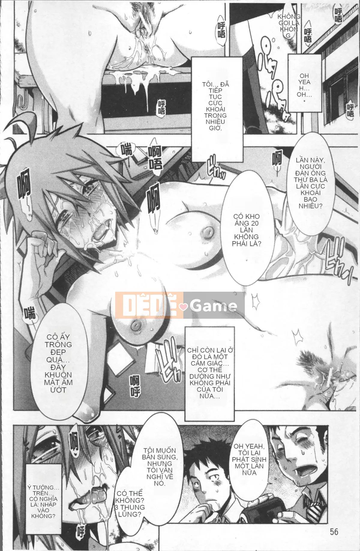 [Nhóm quét 4K][Shindo L] Câu chuyện TSF