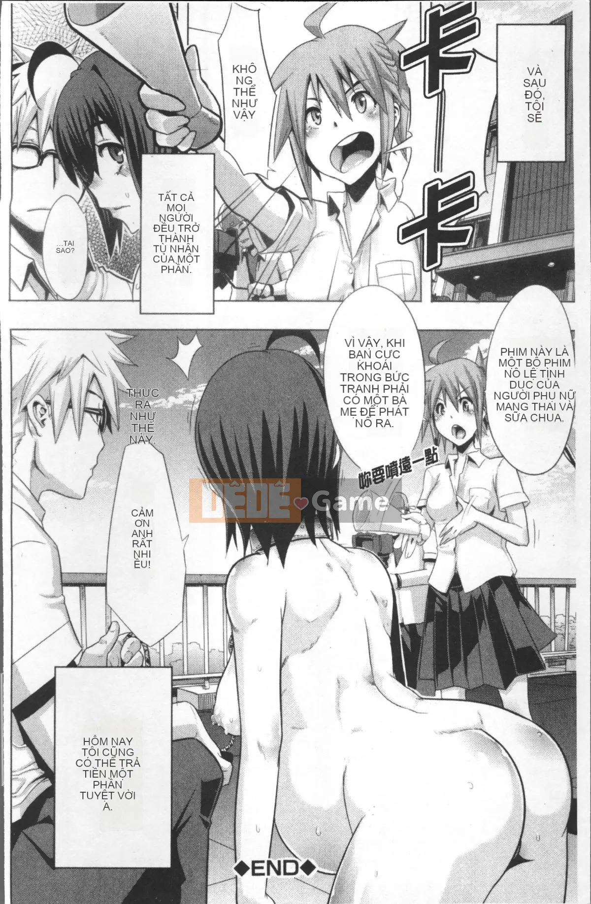 [Nhóm quét 4K][Shindo L] Câu chuyện TSF