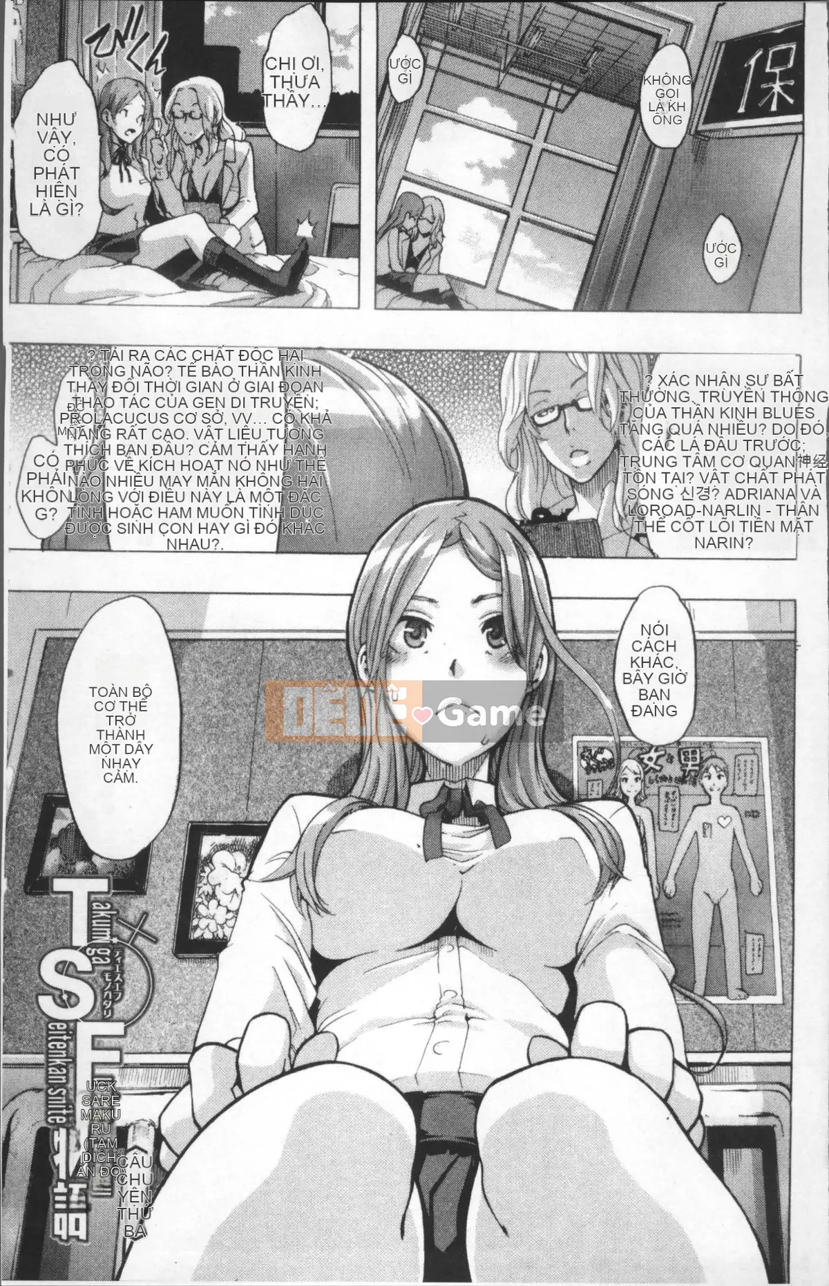 [Nhóm quét 4K][Shindo L] Câu chuyện TSF