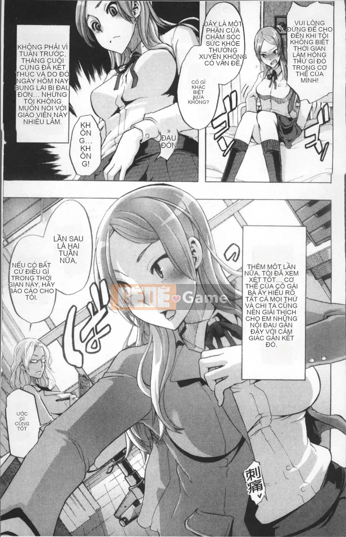 [Nhóm quét 4K][Shindo L] Câu chuyện TSF