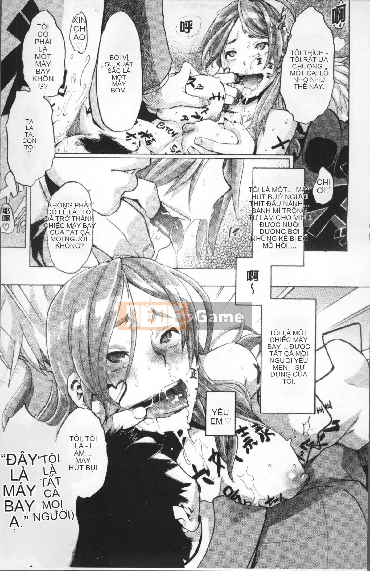 [Nhóm quét 4K][Shindo L] Câu chuyện TSF