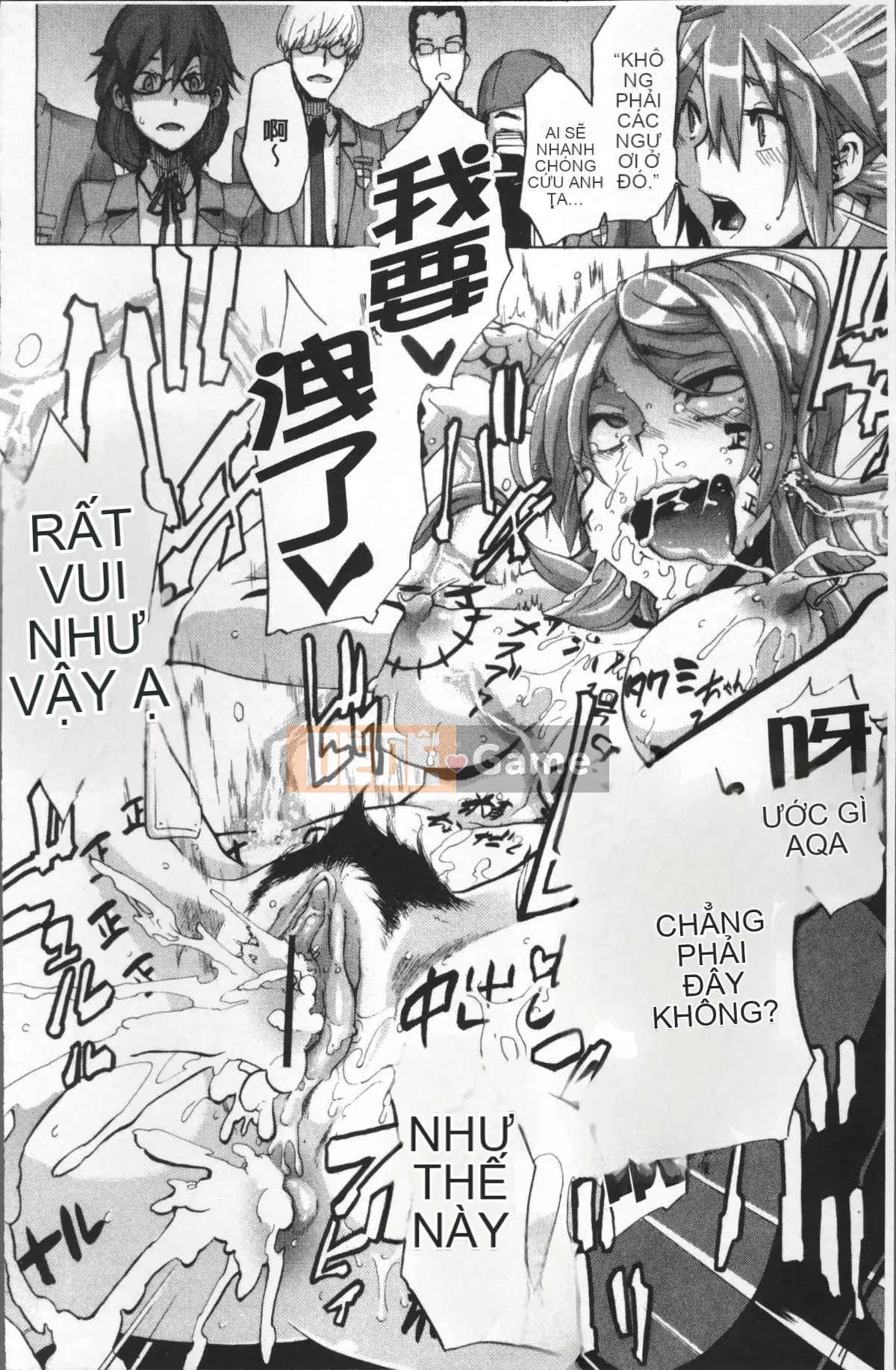 [Nhóm quét 4K][Shindo L] Câu chuyện TSF