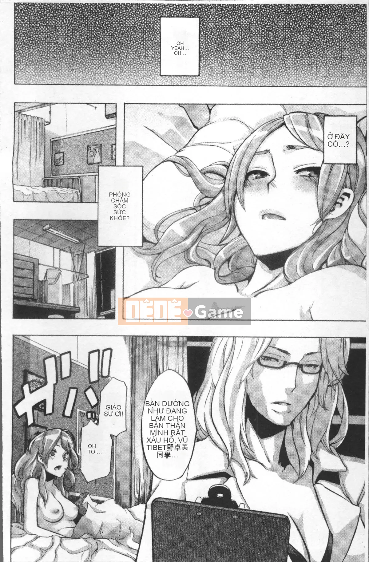 [Nhóm quét 4K][Shindo L] Câu chuyện TSF