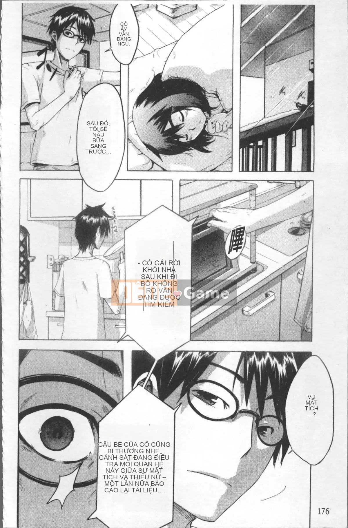 [Nhóm quét 4K][Shindo L] Câu chuyện TSF