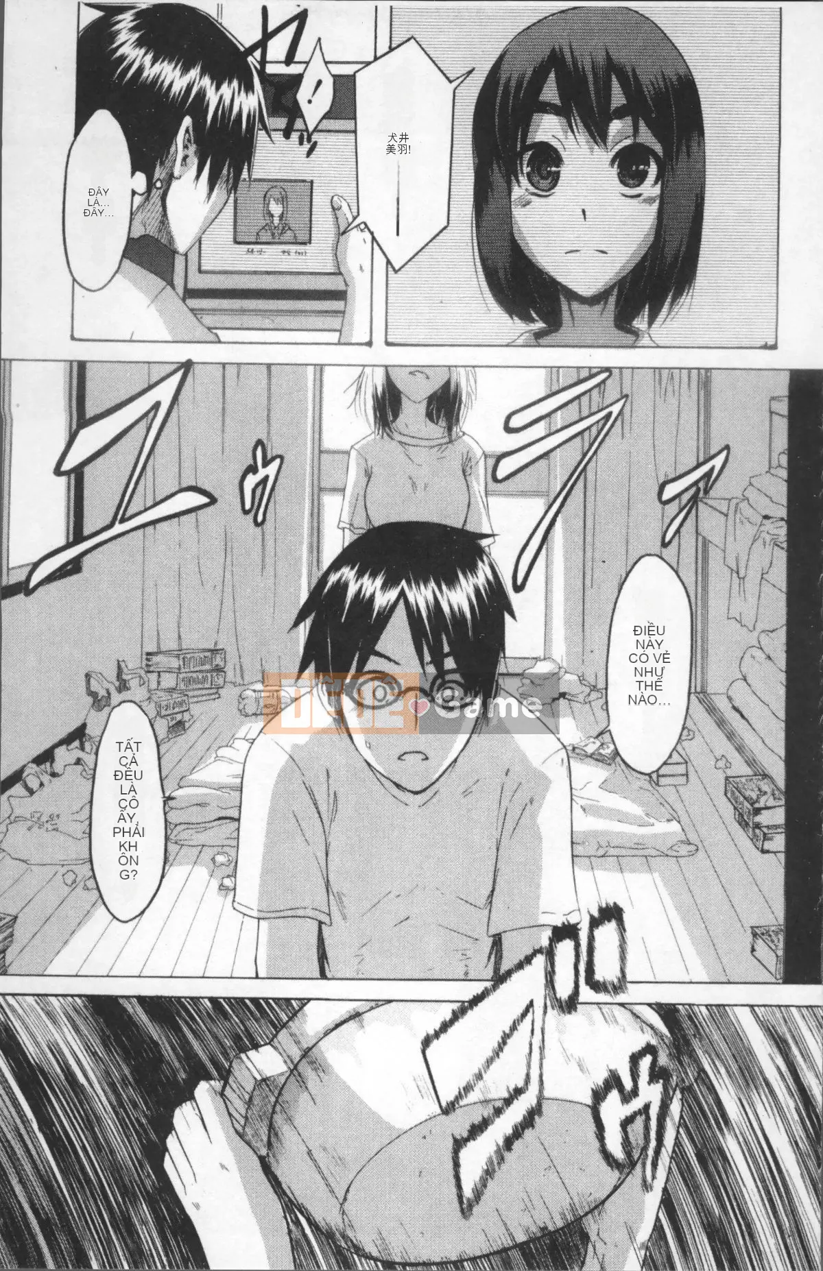 [Nhóm quét 4K][Shindo L] Câu chuyện TSF