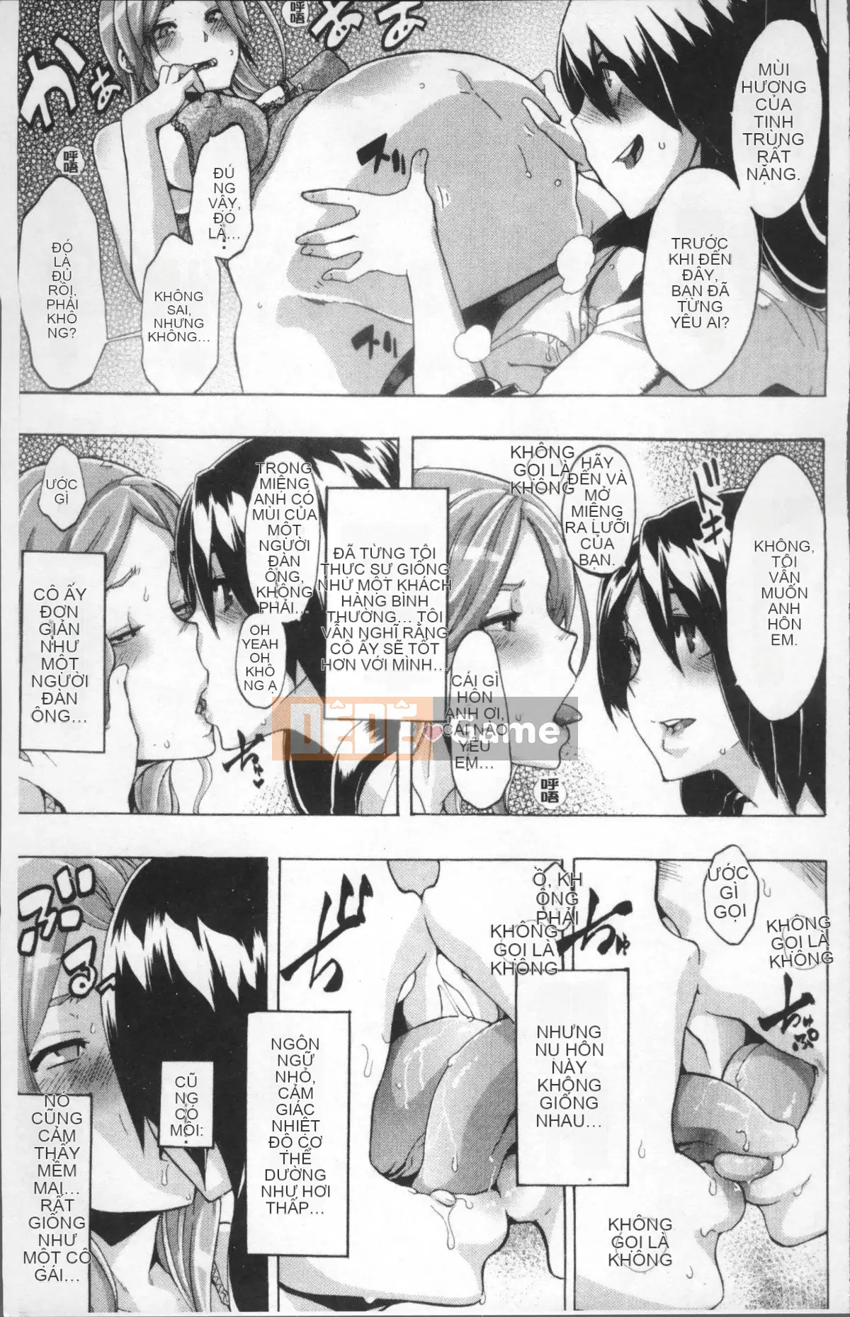 [Nhóm quét 4K][Shindo L] Câu chuyện TSF