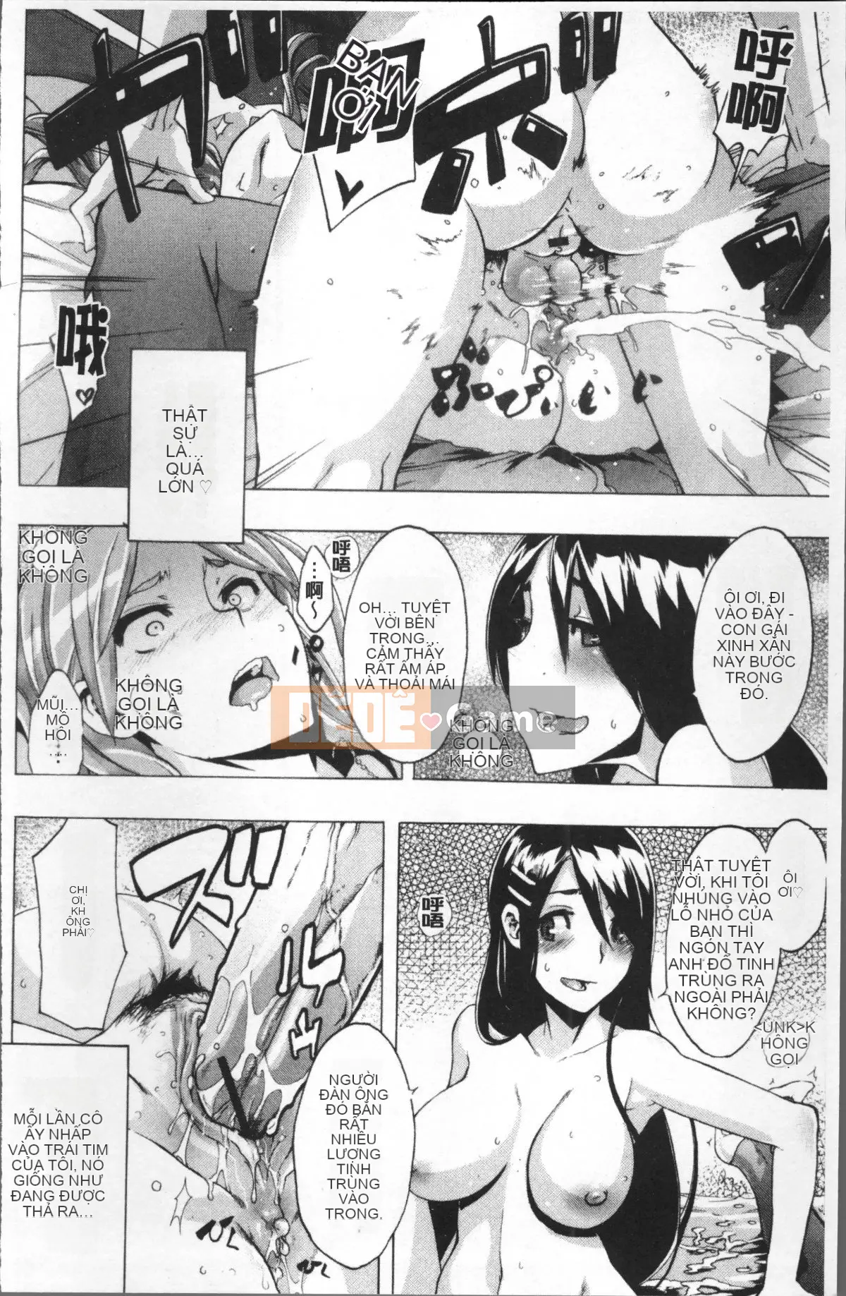 [Nhóm quét 4K][Shindo L] Câu chuyện TSF