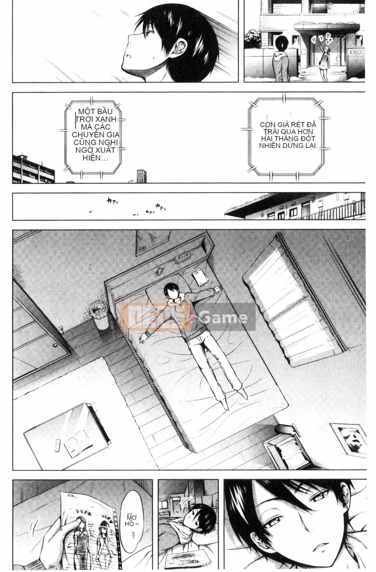 [Kazeteki Koubou][Akatsuki Myuuto] Lovemare ♥ Vol.