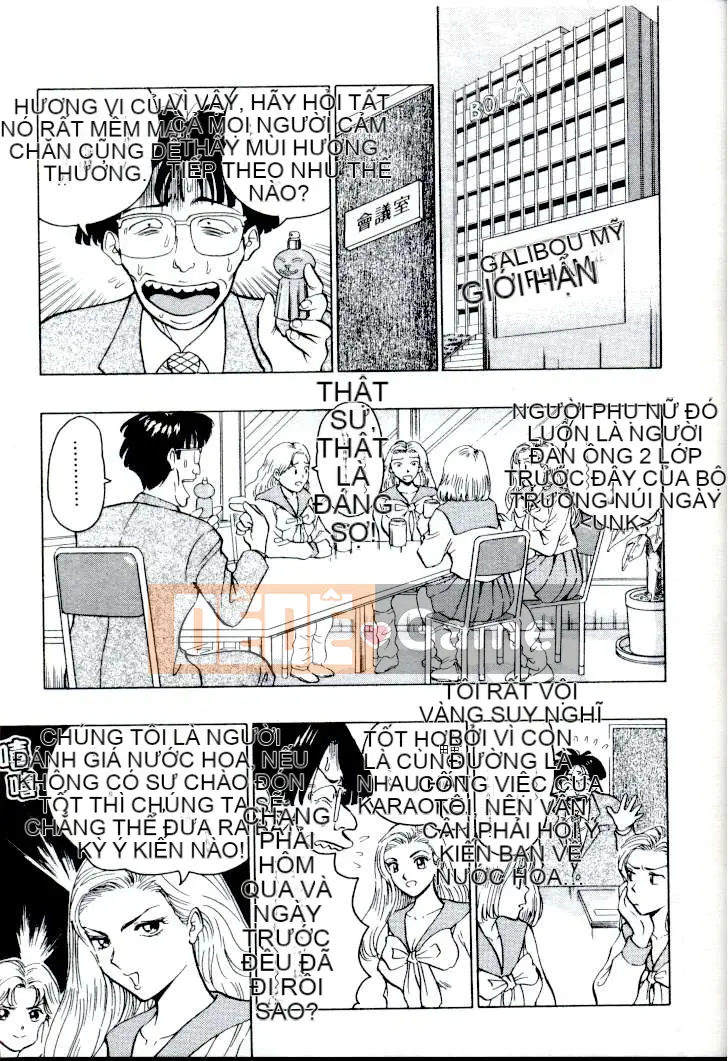 [ながしま超助] Peach Nurse (Passion Aphrodisiac)