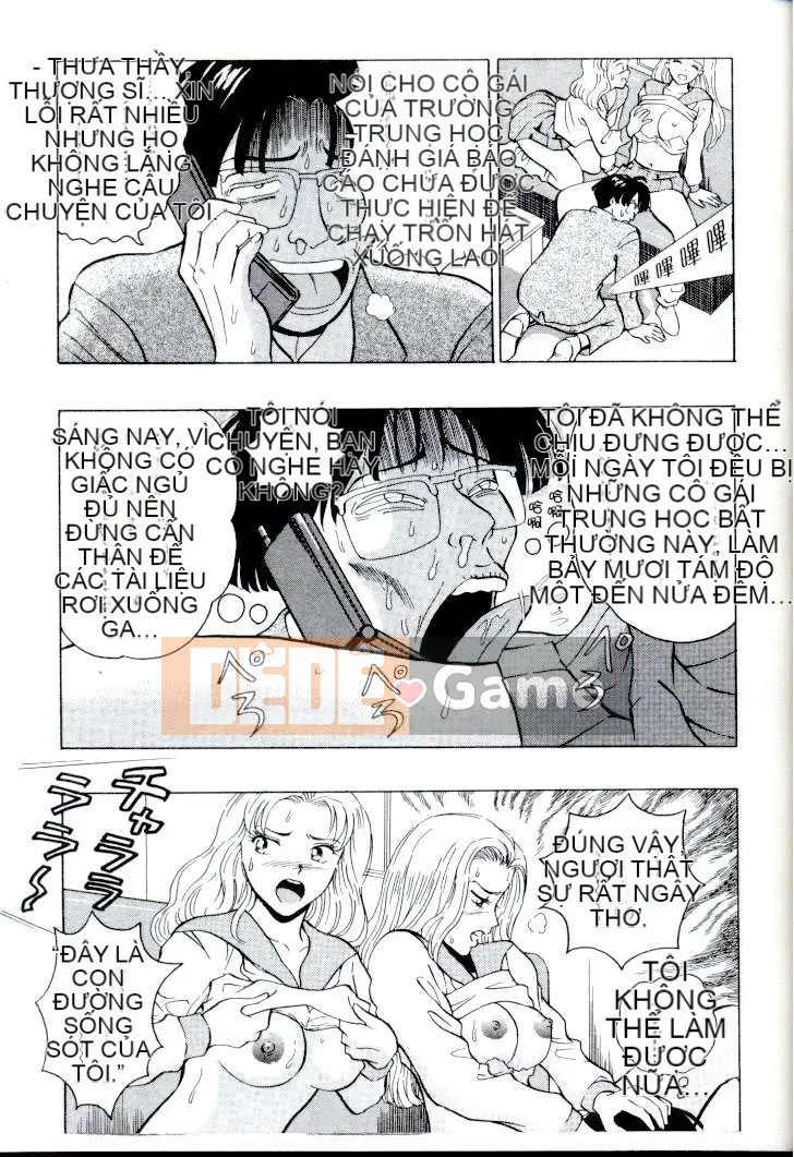 [ながしま超助] Peach Nurse (Passion Aphrodisiac)