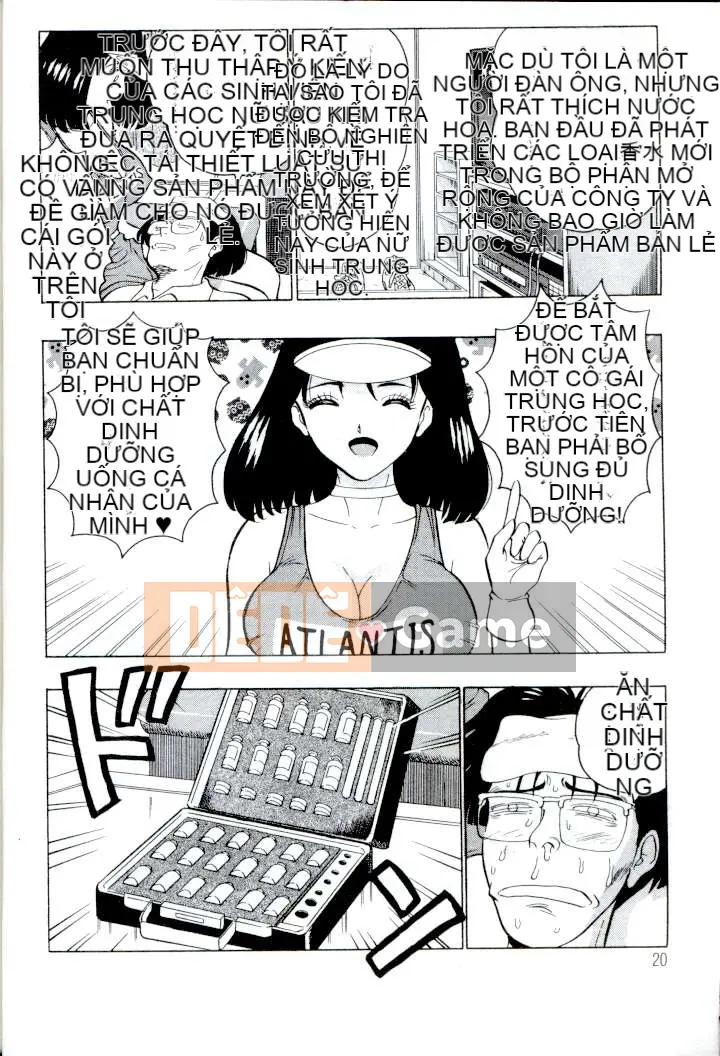 [ながしま超助] Peach Nurse (Passion Aphrodisiac)