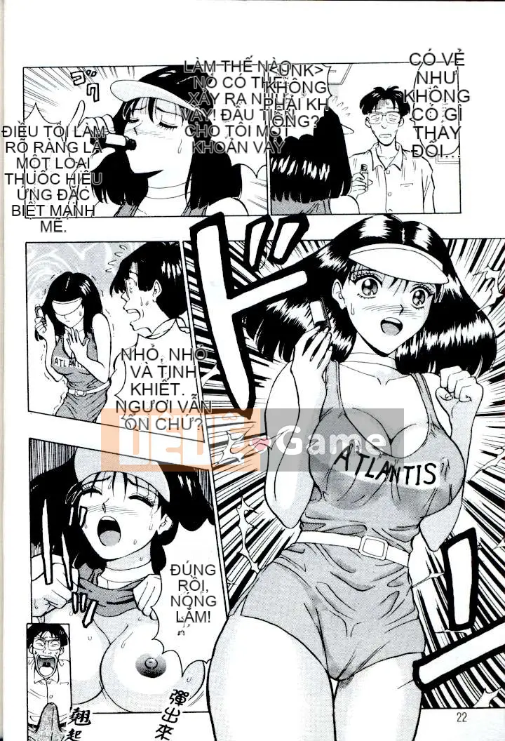 [ながしま超助] Peach Nurse (Passion Aphrodisiac)