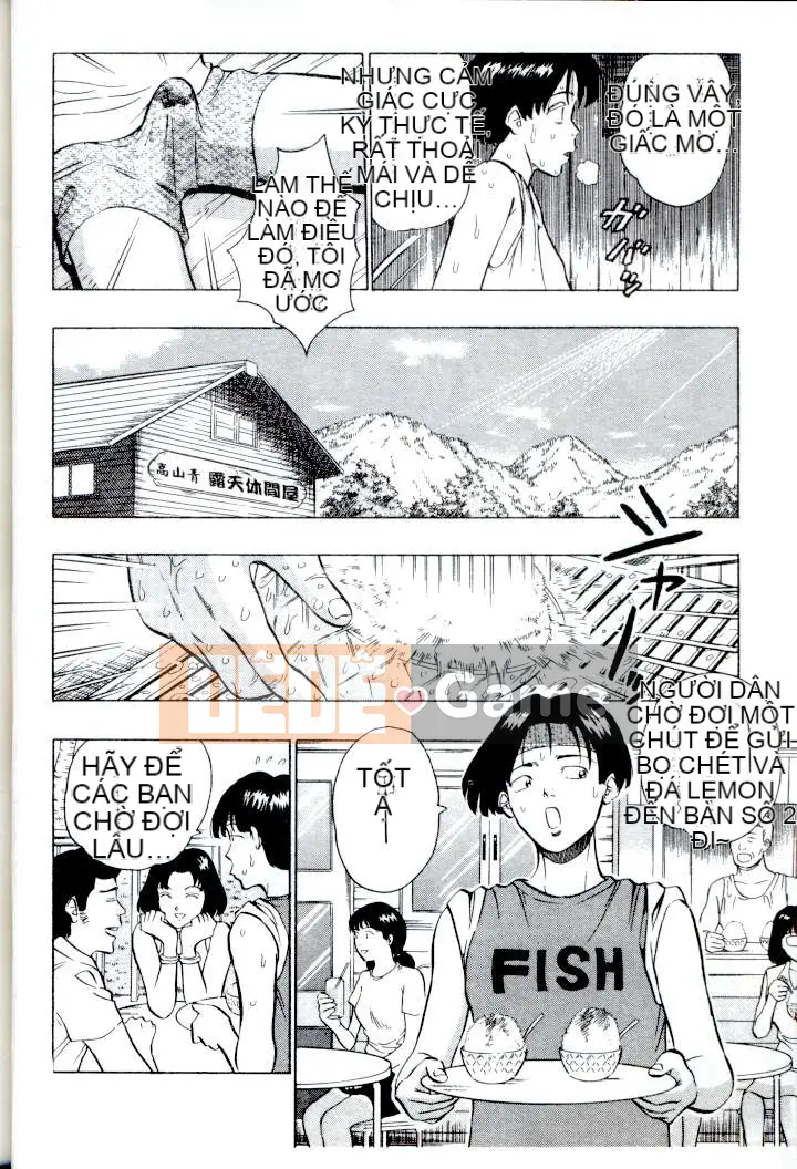 [ながしま超助] Peach Nurse (Passion Aphrodisiac)