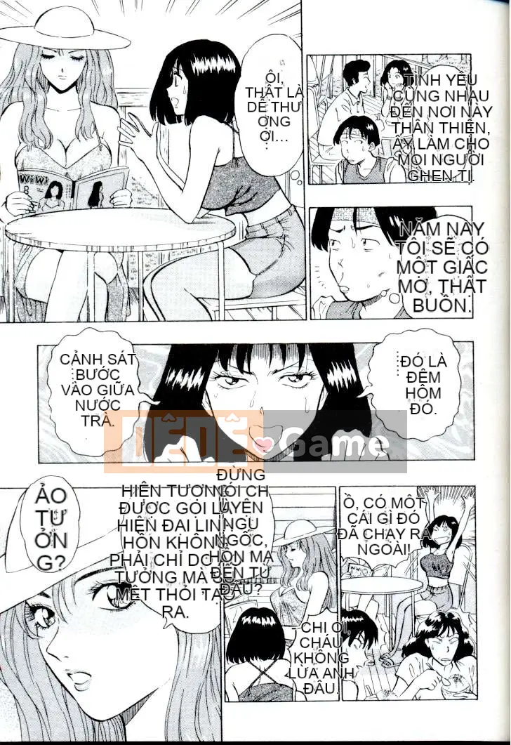 [ながしま超助] Peach Nurse (Passion Aphrodisiac)