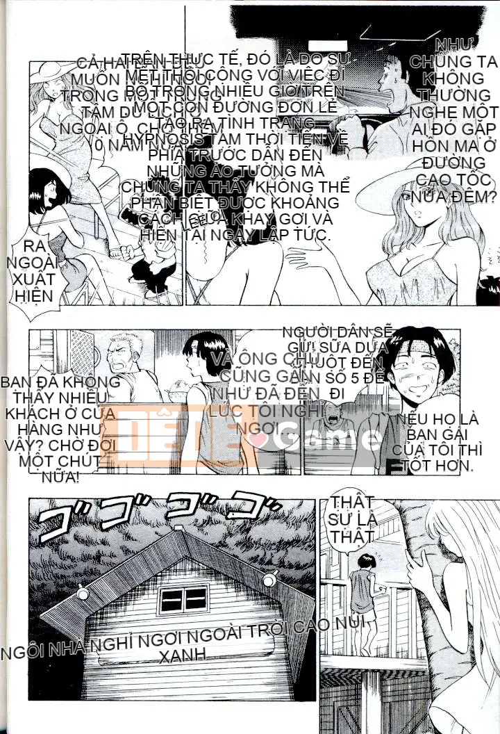 [ながしま超助] Peach Nurse (Passion Aphrodisiac)