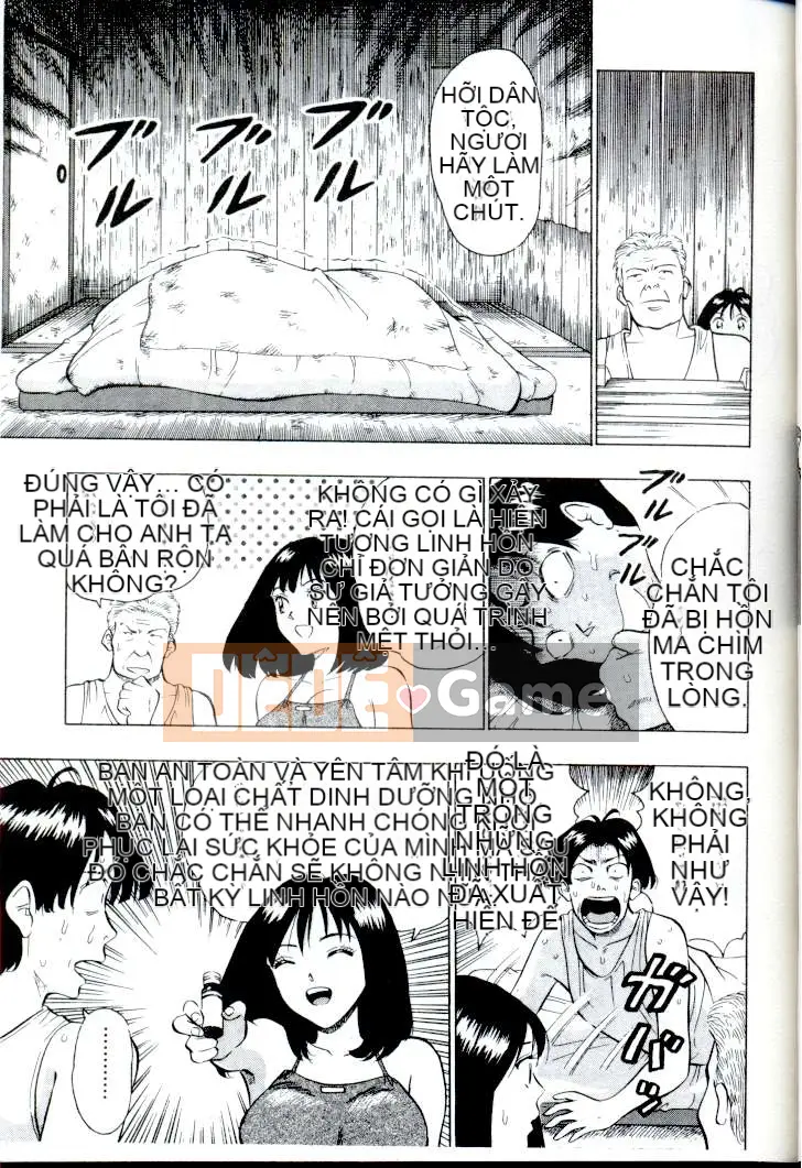 [ながしま超助] Peach Nurse (Passion Aphrodisiac)