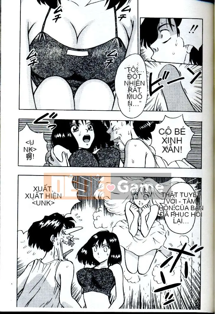 [ながしま超助] Peach Nurse (Passion Aphrodisiac)