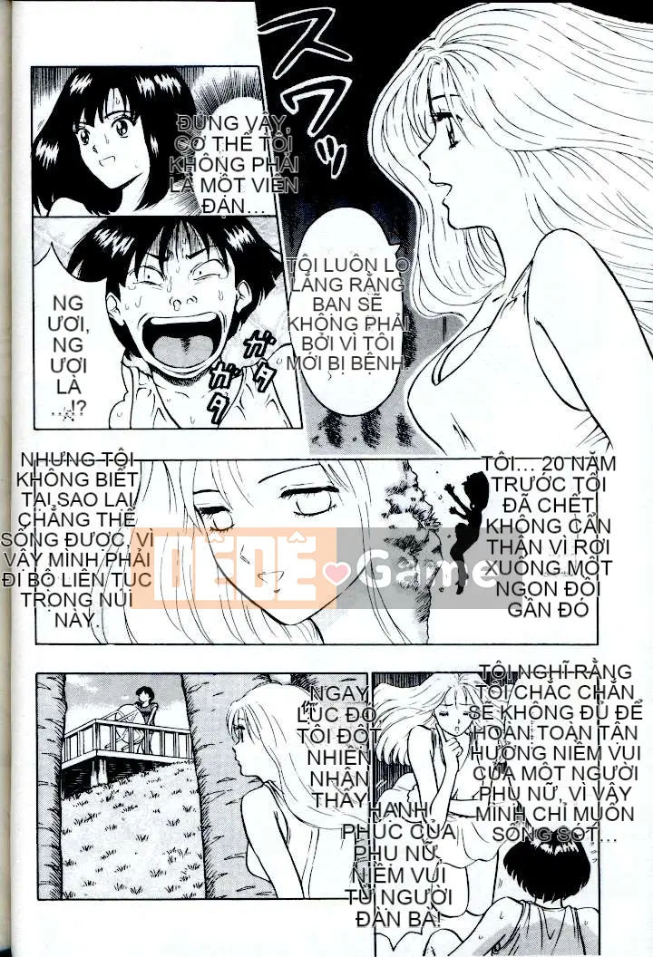 [ながしま超助] Peach Nurse (Passion Aphrodisiac)