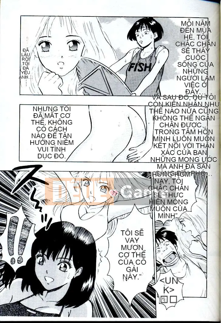 [ながしま超助] Peach Nurse (Passion Aphrodisiac)