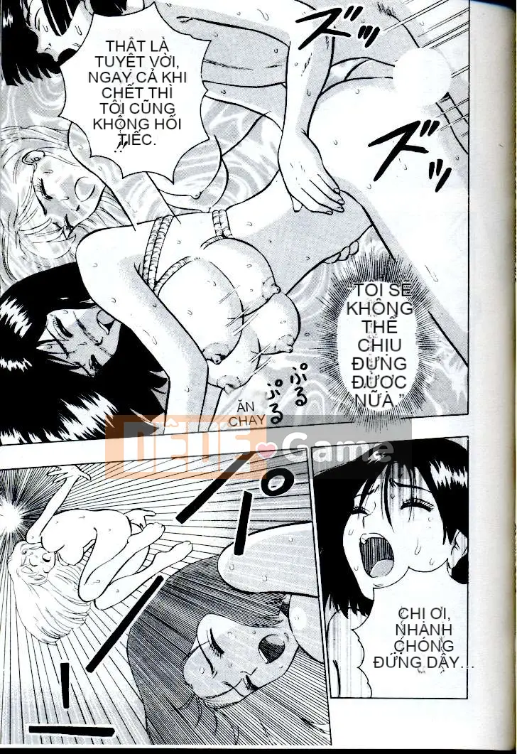 [ながしま超助] Peach Nurse (Passion Aphrodisiac)