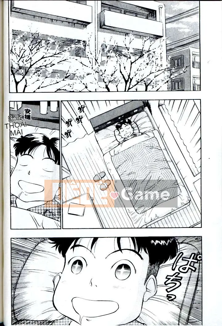 [ながしま超助] Peach Nurse (Passion Aphrodisiac)