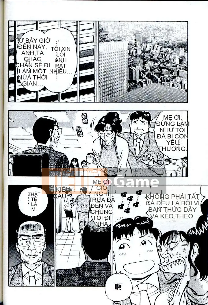 [ながしま超助] Peach Nurse (Passion Aphrodisiac)