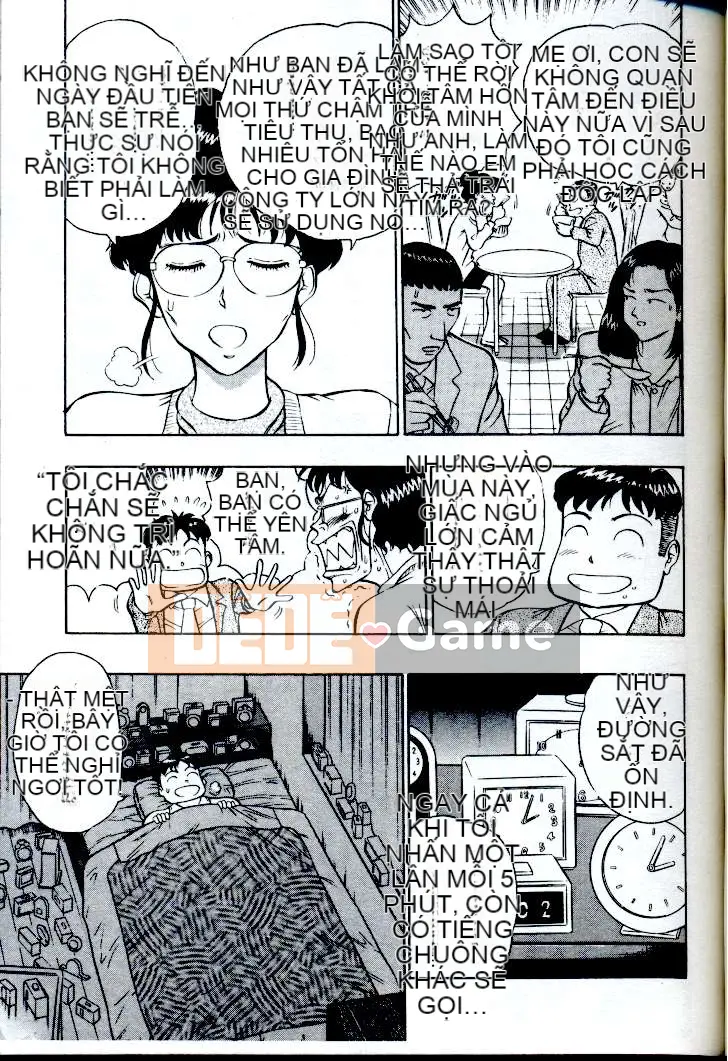 [ながしま超助] Peach Nurse (Passion Aphrodisiac)