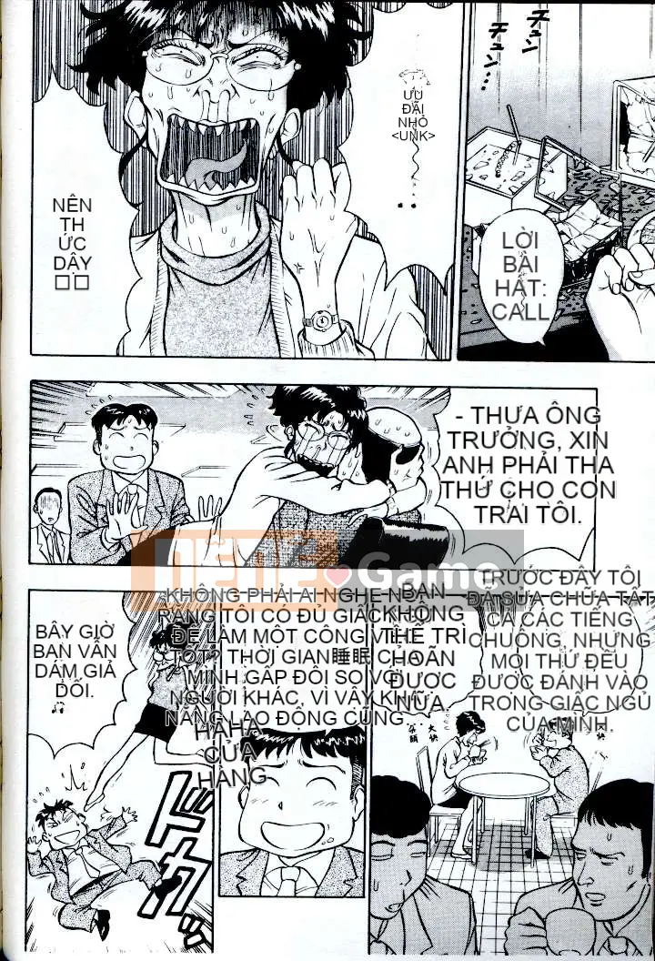 [ながしま超助] Peach Nurse (Passion Aphrodisiac)