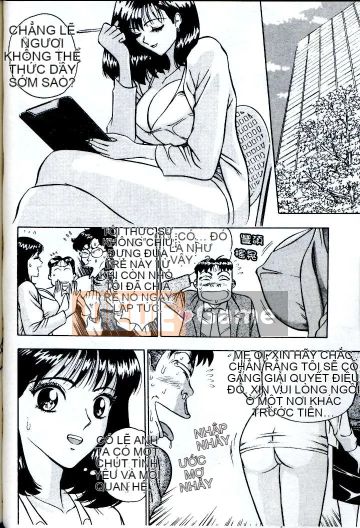 [ながしま超助] Peach Nurse (Passion Aphrodisiac)