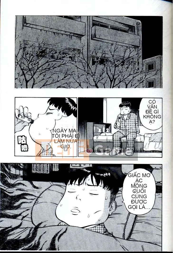 [ながしま超助] Peach Nurse (Passion Aphrodisiac)