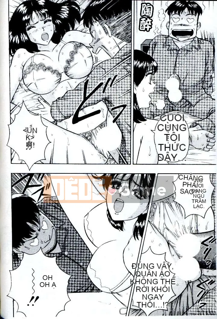 [ながしま超助] Peach Nurse (Passion Aphrodisiac)