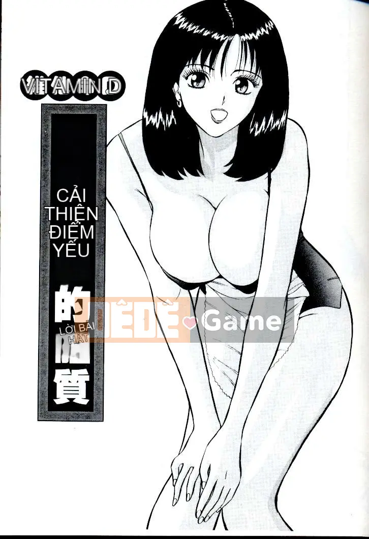 [ながしま超助] Peach Nurse (Passion Aphrodisiac)