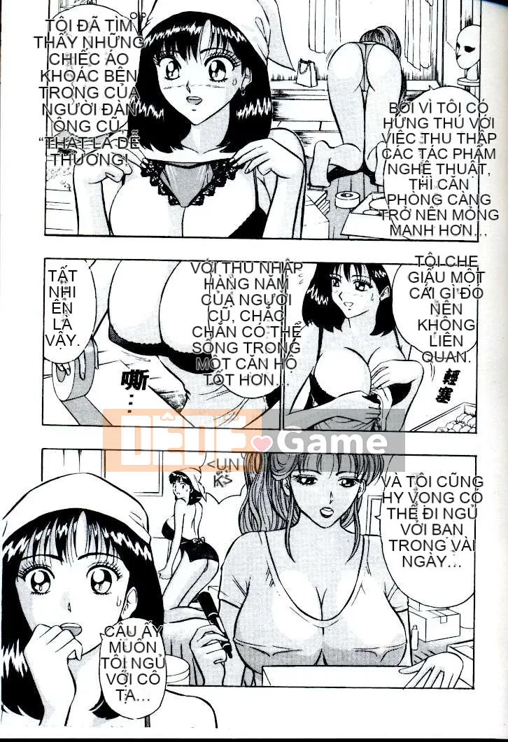 [ながしま超助] Peach Nurse (Passion Aphrodisiac)