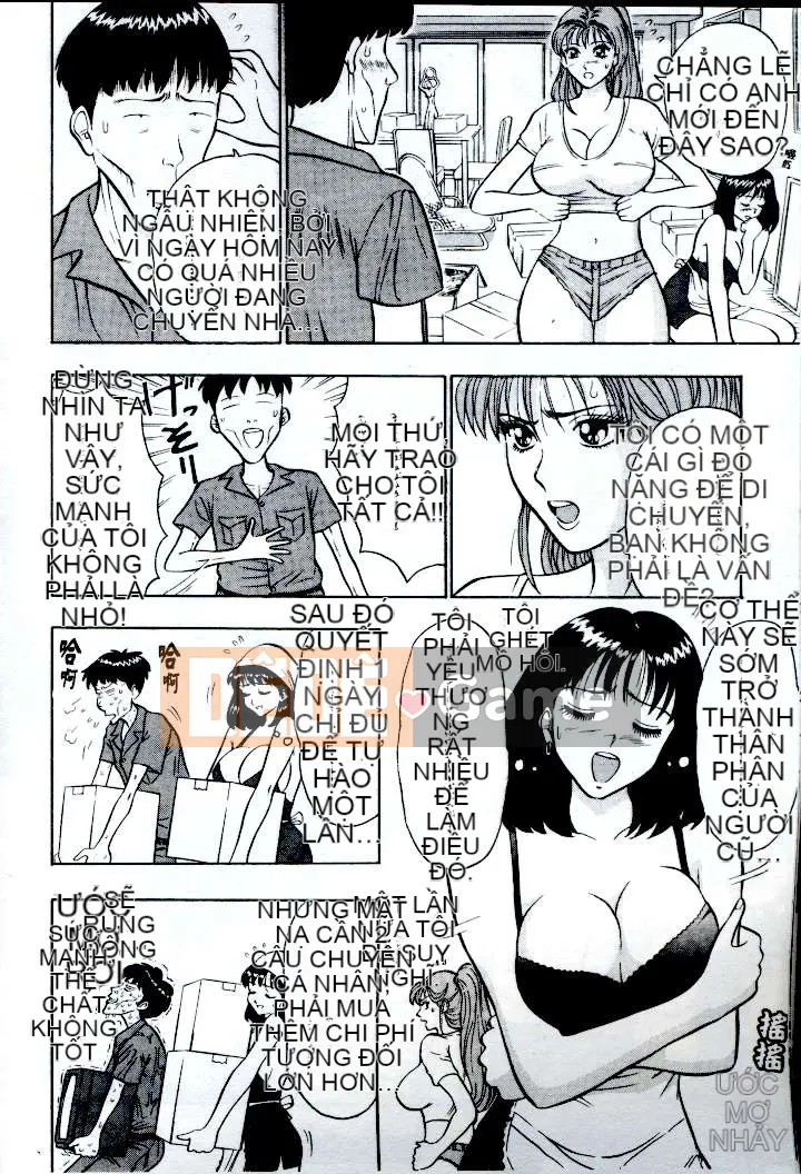 [ながしま超助] Peach Nurse (Passion Aphrodisiac)