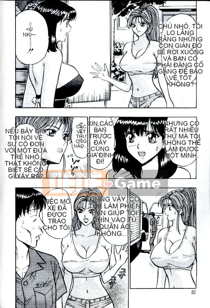 [ながしま超助] Peach Nurse (Passion Aphrodisiac)